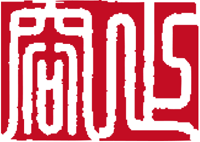 容正建築師事務所